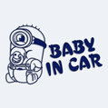 Samolepka na auto baby in car