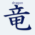 Samolepka na auto s čínským znakem Dragon