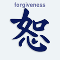 Samolepka na auto s čínským znakem Forgiveness