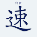 Samolepka na auto s čínským znakem Fast