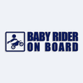 Samolepka na auto s nápisem Baby rider on board