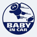 Samolepka s nápisem Baby in car